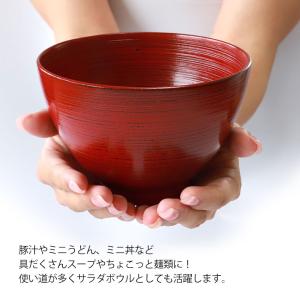 天然木製 大汁椀 お椀 おわん スープボウル ...の詳細画像5