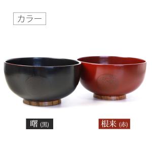 クーポン有 多用椀 どんぶり 丼 汁椀 天然木...の詳細画像4