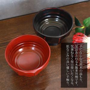 【クーポン有】 天然木製 多用椀 汁椀 亀甲 ...の詳細画像1