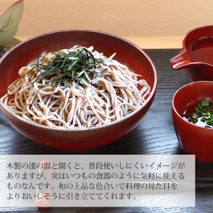 天然木製 どんぶり椀 布貼り 根来 曙 丼 多...の詳細画像3
