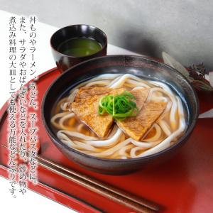 天然木製 どんぶり椀 布貼り 根来 曙 丼 多...の詳細画像4