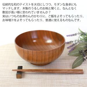 天然木製 うどん椀 漆塗り 18cm 丼 大き...の詳細画像5