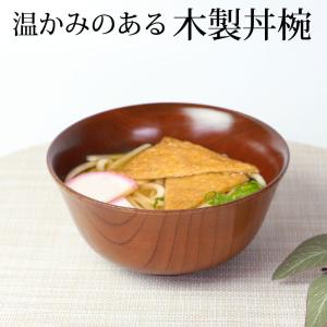 みよし漆器本舗 こね鉢 尺4寸 42.3cm 蕎麦打ち そば打ち 道具 うどん