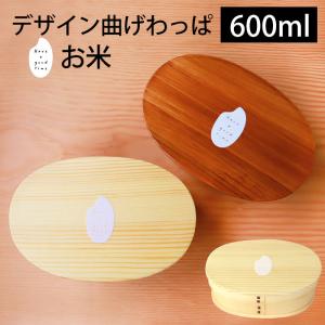 井川メンパ(小判型六ツ組) : EI-Trade Store - 通販 - Yahoo!ショッピング