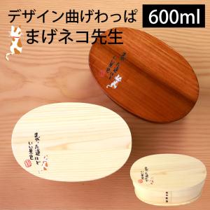 みよし漆器本舗 こね鉢 木製 尺10寸 30cm 漆塗り 蕎麦打ち そば打ち
