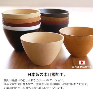 【クーポン有】 お椀 汁椀 大 選べる11色 ...の詳細画像3