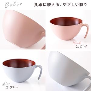 【クーポン有】 取っ手付き お椀 会津塗り ス...の詳細画像5