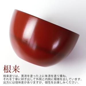 【クーポン有】 ボウル 天然木製 丸 マルチボ...の詳細画像5
