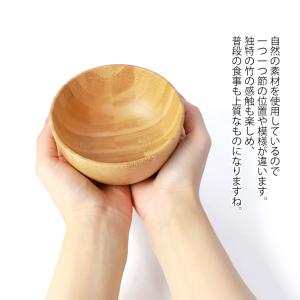 【2点5%OFFクーポン有】 天然竹製 マルチ...の詳細画像2