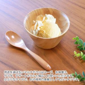 【2点5%OFFクーポン有】 天然竹製 マルチ...の詳細画像4