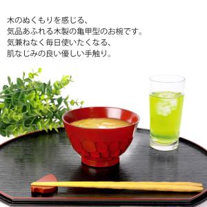 【クーポン有】 汁椀 天然木製 お椀 おわん ...の詳細画像1