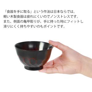 【クーポン有】 汁椀 天然木製 お椀 おわん ...の詳細画像3