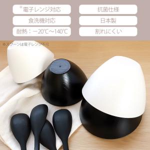 【クーポン有】 スープボウル マルチボウル お...の詳細画像3