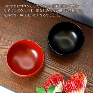 【クーポン有】 会津漆器 汁椀 会津塗り お椀...の詳細画像1
