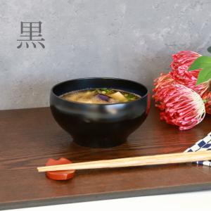 【クーポン有】 会津漆器 汁椀 会津塗り お椀...の詳細画像4