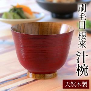 みよし漆器本舗 尺2寸 こね鉢 36cm内朱 蕎麦打ち そば打ち 道具