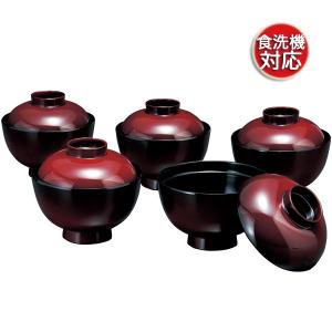 みよし漆器本舗 送料無料 お椀 お碗 蓋付 雑煮椀揃え KIN（5客組