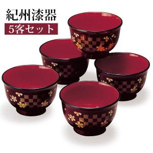 漆器　お椀　うさぎ　5点セット　新品未使用 お椀 都 汁椀 5客セット 送料無料 木のお椀 おしゃれ 福袋 漆