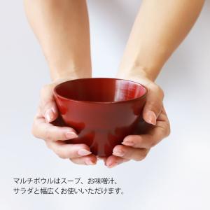 【クーポン有】 ボウル 天然木製 マルチボウル...の詳細画像4