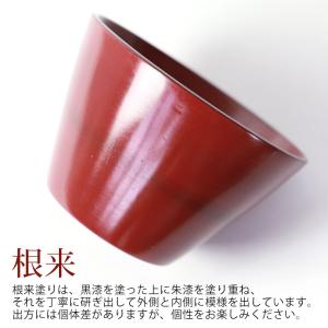 【クーポン有】 ボウル 天然木製 マルチボウル...の詳細画像5