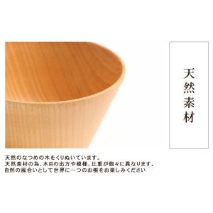 天然木製 お椀 お碗 スタイル椀 マルチwoo...の詳細画像3