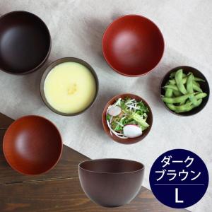 【クーポン有】 マルチボウル 汁椀 天然木製 ダ...の商品画像