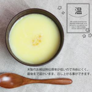 【クーポン有】 マルチボウル 汁椀 天然木製 ...の詳細画像2