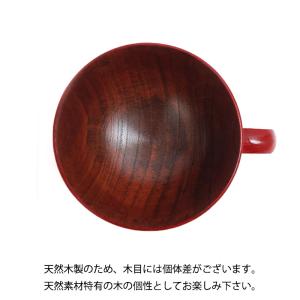 天然木製 スープカップ スープボウル 大きい ...の詳細画像3