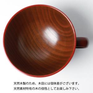 【クーポン有】 天然木製 スープカップ スープ...の詳細画像3