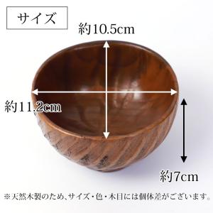 【クーポン有】 天然木製 お椀 お碗 手づくり...の詳細画像5