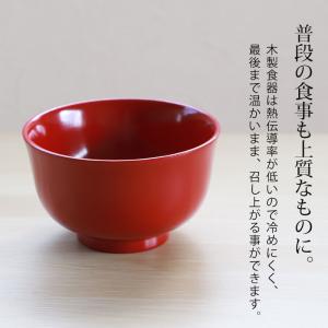【クーポン有】 汁椀 木製 お椀 朱色 羽反型...の詳細画像2
