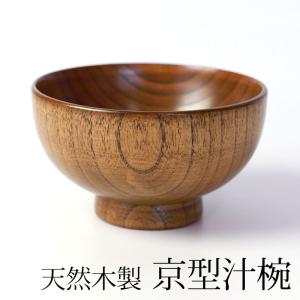 食器 汁椀 お椀 耐熱 115木調汁椀 摺り 食洗機対応 f7-139-6 食器 汁椀 お椀 耐熱 115木調汁椀 摺り 食洗機対応 f7-139-6