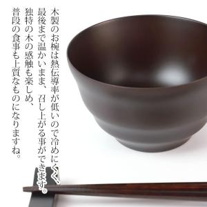マルチボウル 天然木製 5客セット 汁椀 食洗...の詳細画像2