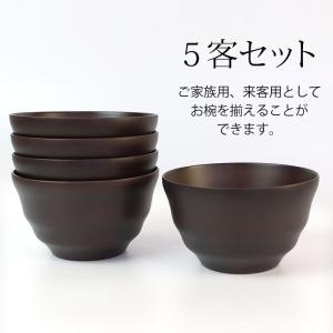 マルチボウル 天然木製 5客セット 汁椀 食洗...の詳細画像3