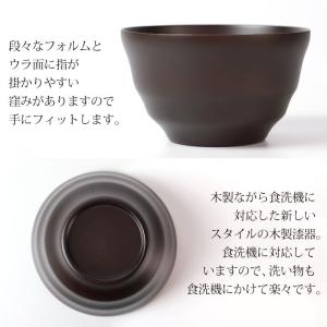 マルチボウル 天然木製 5客セット 汁椀 食洗...の詳細画像4