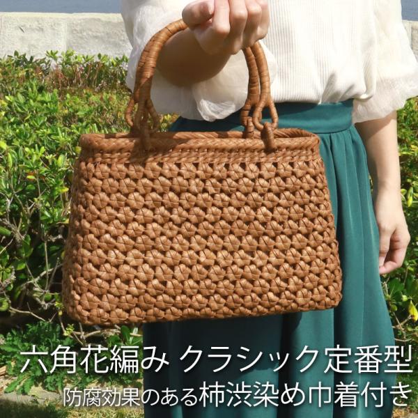 50%OFF 山葡萄 かごバッグ 1年保証付き 内布付き 山ぶどう やまぶどう 蔓 天然素材 カゴバ...