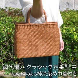 山葡萄 かごバッグ 1年保証付き 内布付き 山ぶどう やまぶどう 蔓 天然素材 カゴバッグ 籠バッグ レディース おしゃれ B5 ハンドメイド 母の日｜miyoshi-ya