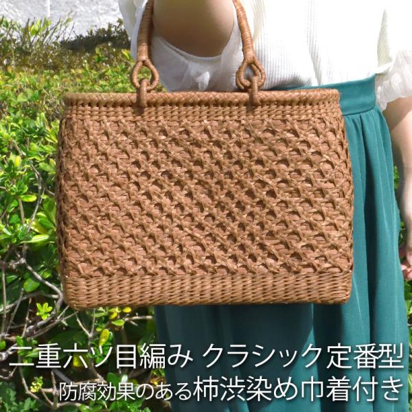 50%OFF 山葡萄 かごバッグ 1年保証付き 内布付き 山ぶどう やまぶどう 蔓 天然素材 カゴバ...