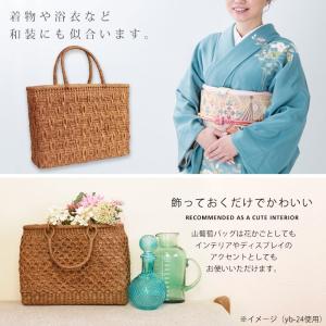 山葡萄 かごバッグ 1年保証付き 内布付き 山...の詳細画像4