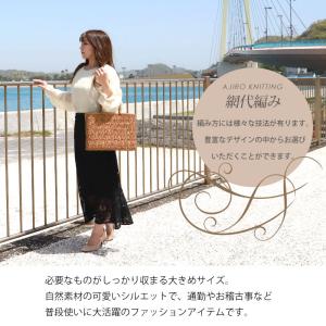 山葡萄 かごバッグ 1年保証付き 内布付き 山...の詳細画像5
