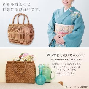 【クーポン有】 山葡萄 かごバッグ 1年保証付...の詳細画像4