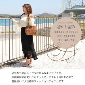 【クーポン有】 山葡萄 かごバッグ 1年保証付...の詳細画像5