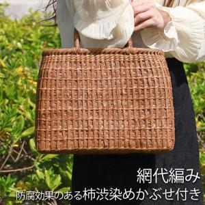 山葡萄 バッグ かごバッグ うろこ編み 《857883》 バック 鞄 かご 籠