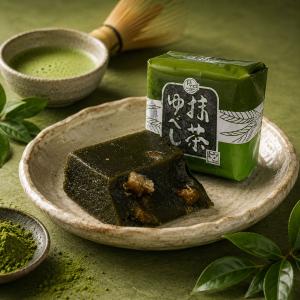ゆべし 和菓子 ナッツ アーモンド スイーツ ...の詳細画像3