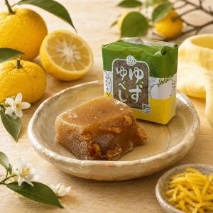 ゆべし 和菓子 ナッツ アーモンド スイーツ ...の詳細画像4