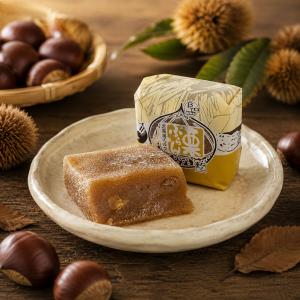 ゆべし 和菓子 ナッツ アーモンド スイーツ ...の詳細画像5