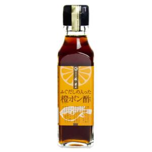 ふぐだしの入った橙ポン酢(120ml)