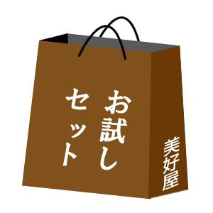 何度でも購入できる　お試しセット　北海道定番の和菓子とおこわ　お彼岸　お供え物