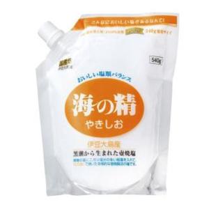 海の精 やきしお 540g