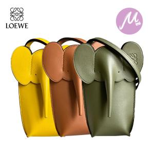 LOEWE ロエベ loewe ショルダーバッグ エレファント ポケット Elephant Pocket カーフスキン ショルダー バッグ レディース 送料無料 2023 新作 新品 バッグ｜御幸ケ原ストア